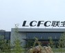 合肥超高日结工